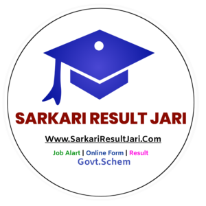 Sarkari ResultJari.Com